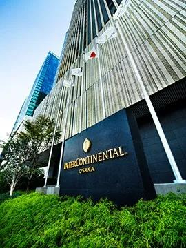 InterContinental Osaka インターコンチネンタルホテル大阪